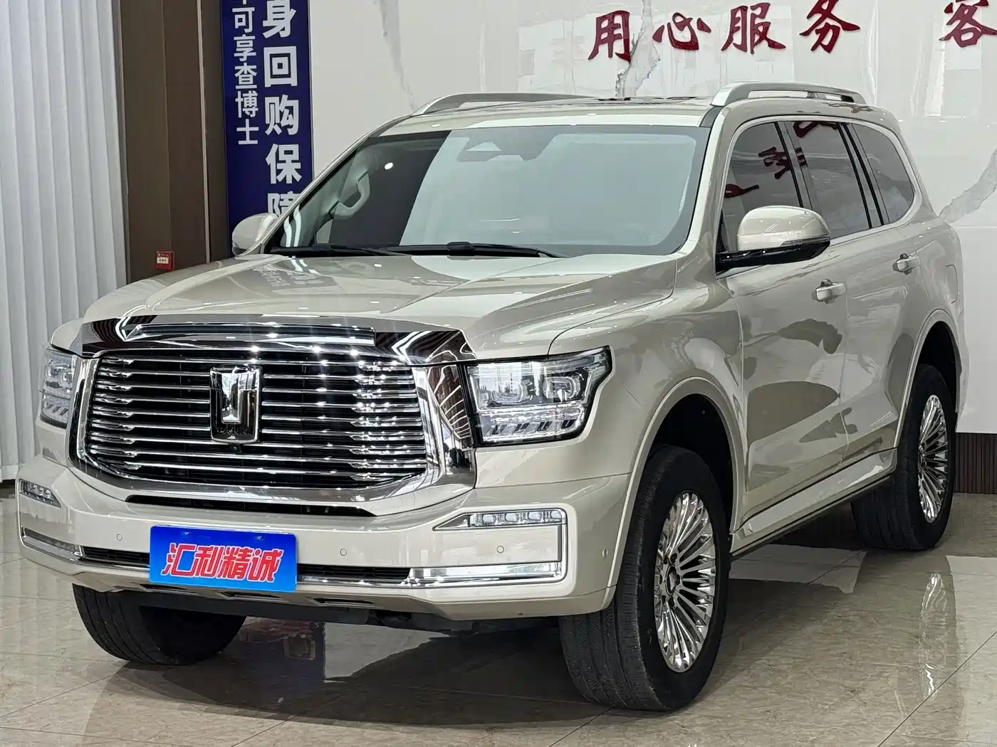 Tank 500 2023 2022 3.0T Business Edition Zaojing 5-Seater