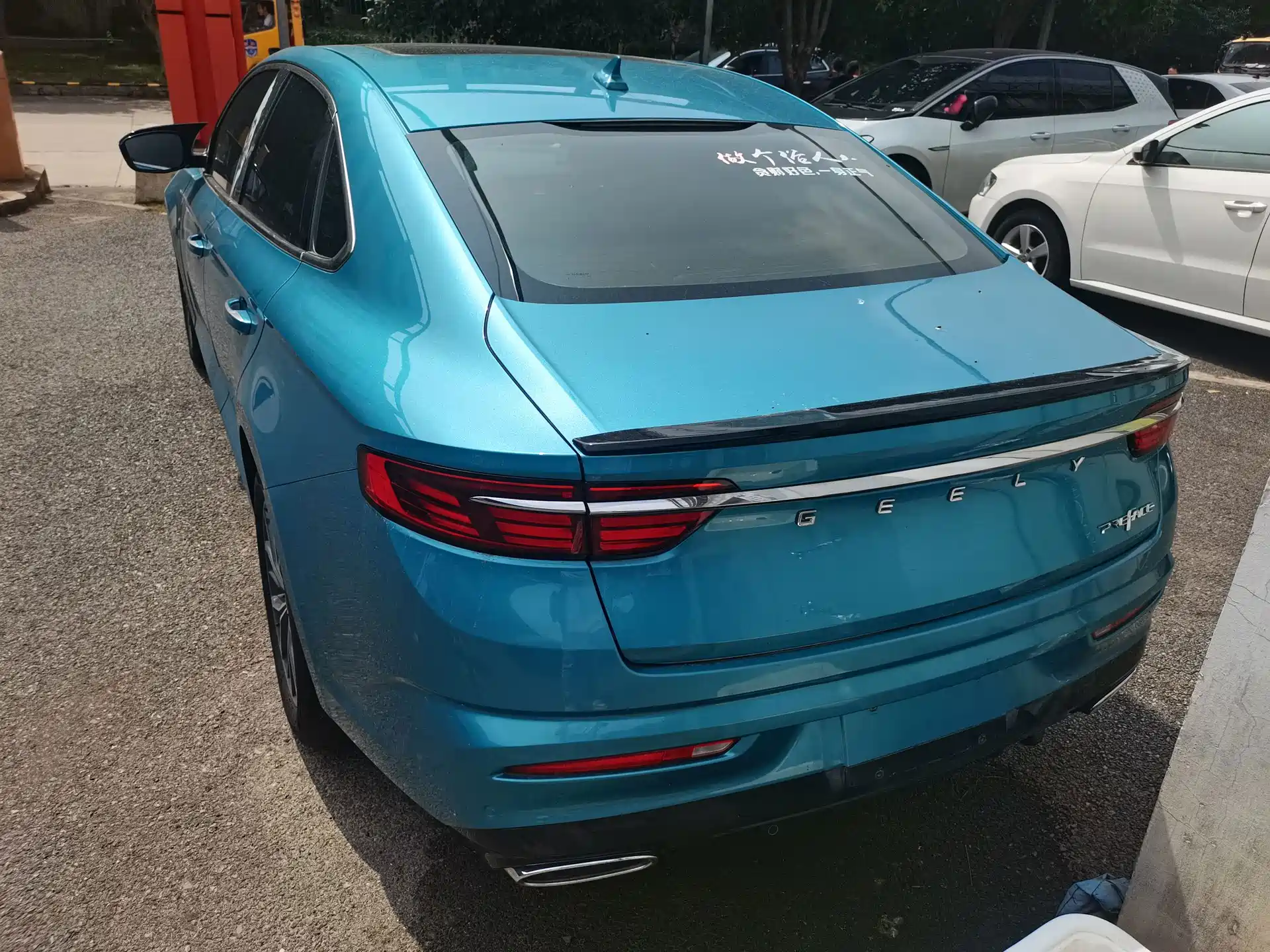 Фото 9 - Geely Preface