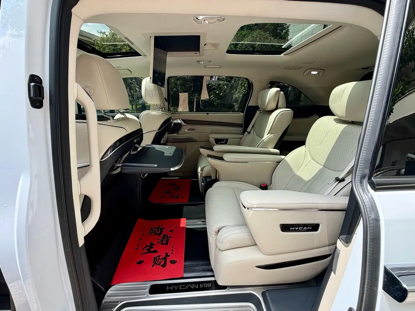 Hycan Auto Hycan V09 2025 2023 Honor Edition 762