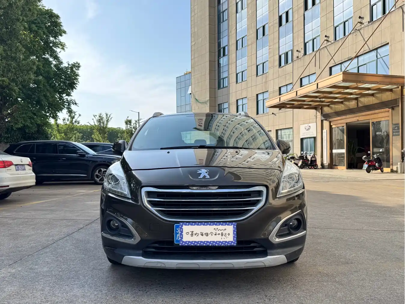 Peugeot 3008 2015 2.0L Automatic Classic Edition фото 2