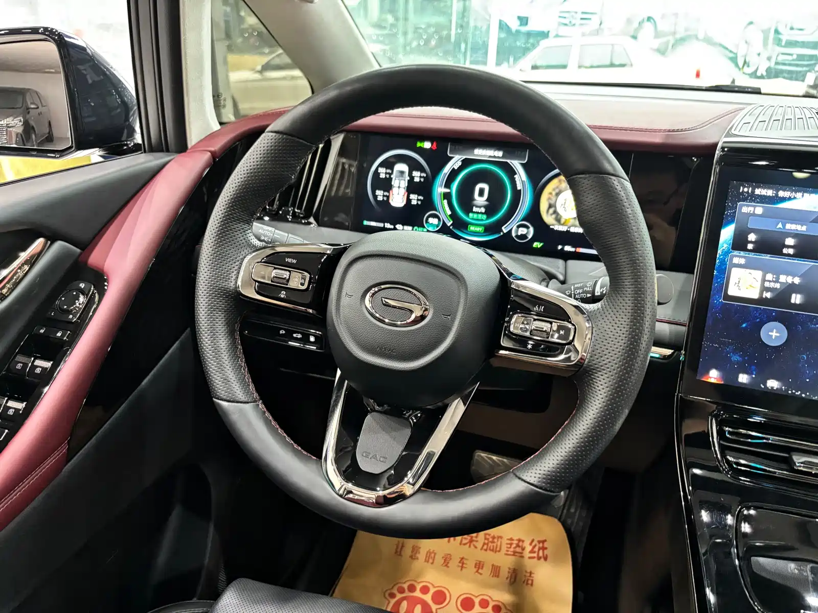 Фото 9 - GAC Trumpchi Trumpchi E9