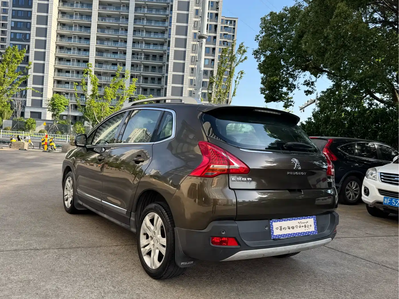 Peugeot 3008 2015 2.0L Automatic Classic Edition фото 3