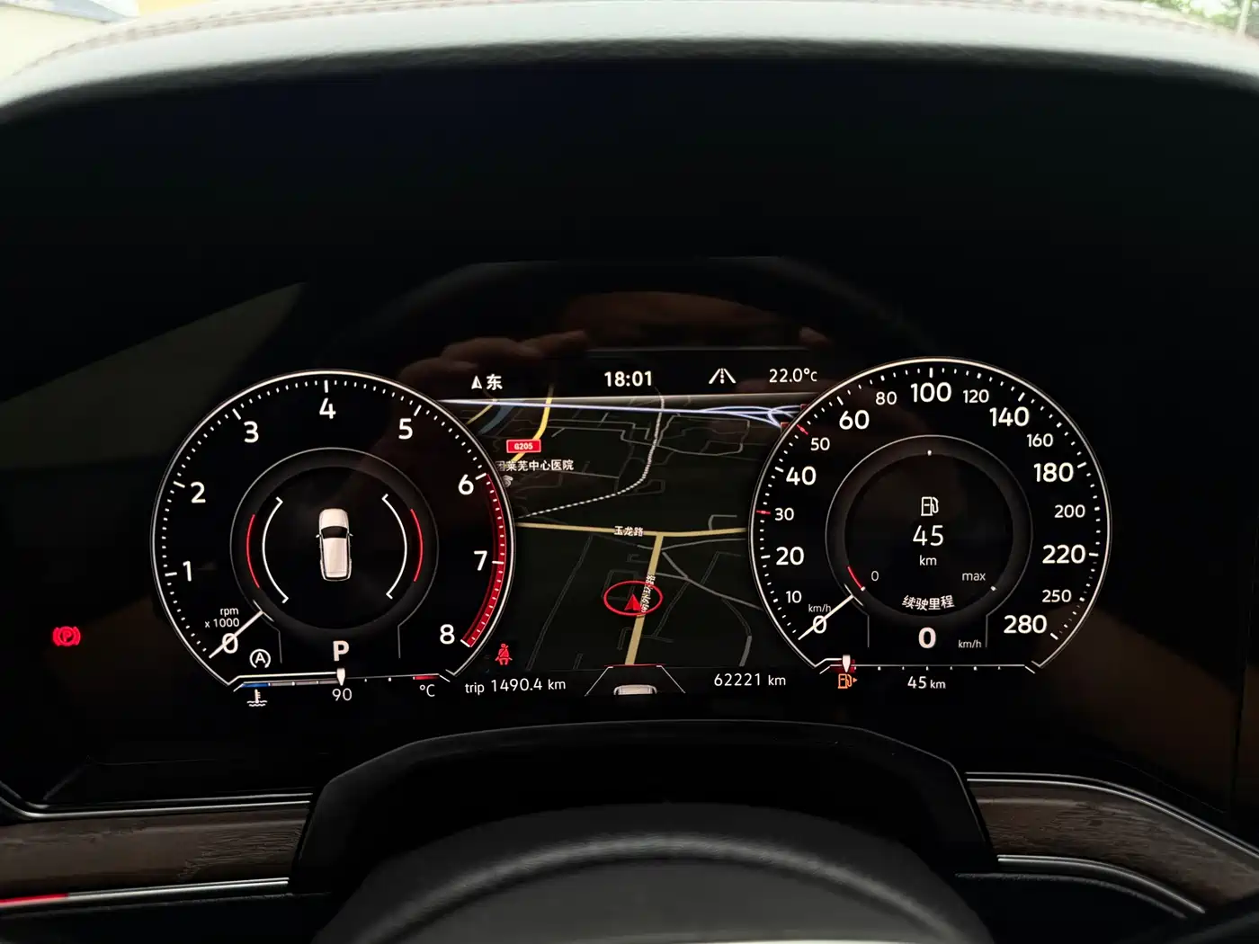 Volkswagen Touareg 2021 3.0TSI R-Exclusive фото 27