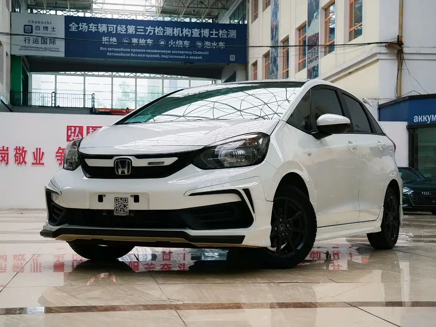 Honda Fit 2022 1.5L CVT Mugen Edition