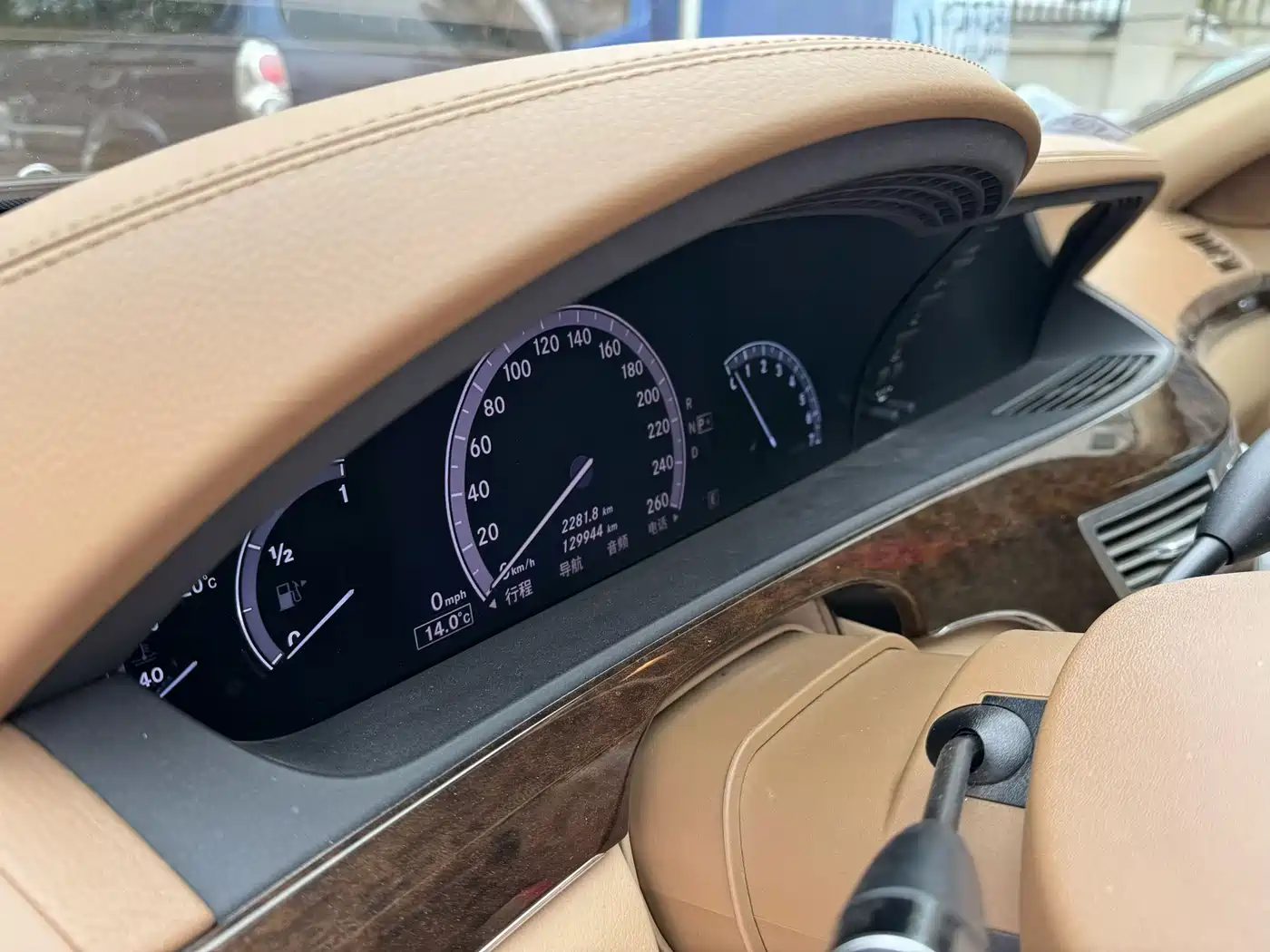 Mercedes-Benz S-Class 2012 S 300 L Premium Grand Edition фото 9