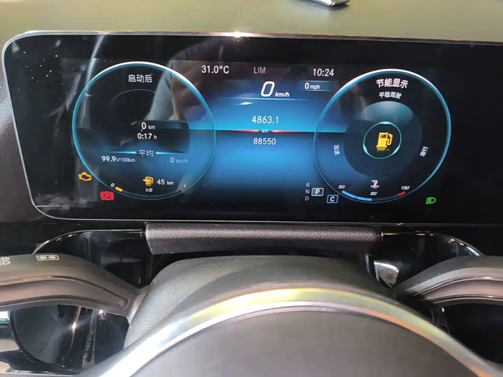 Mercedes-Benz B-Class 2021 2021 B 200 Dynamic