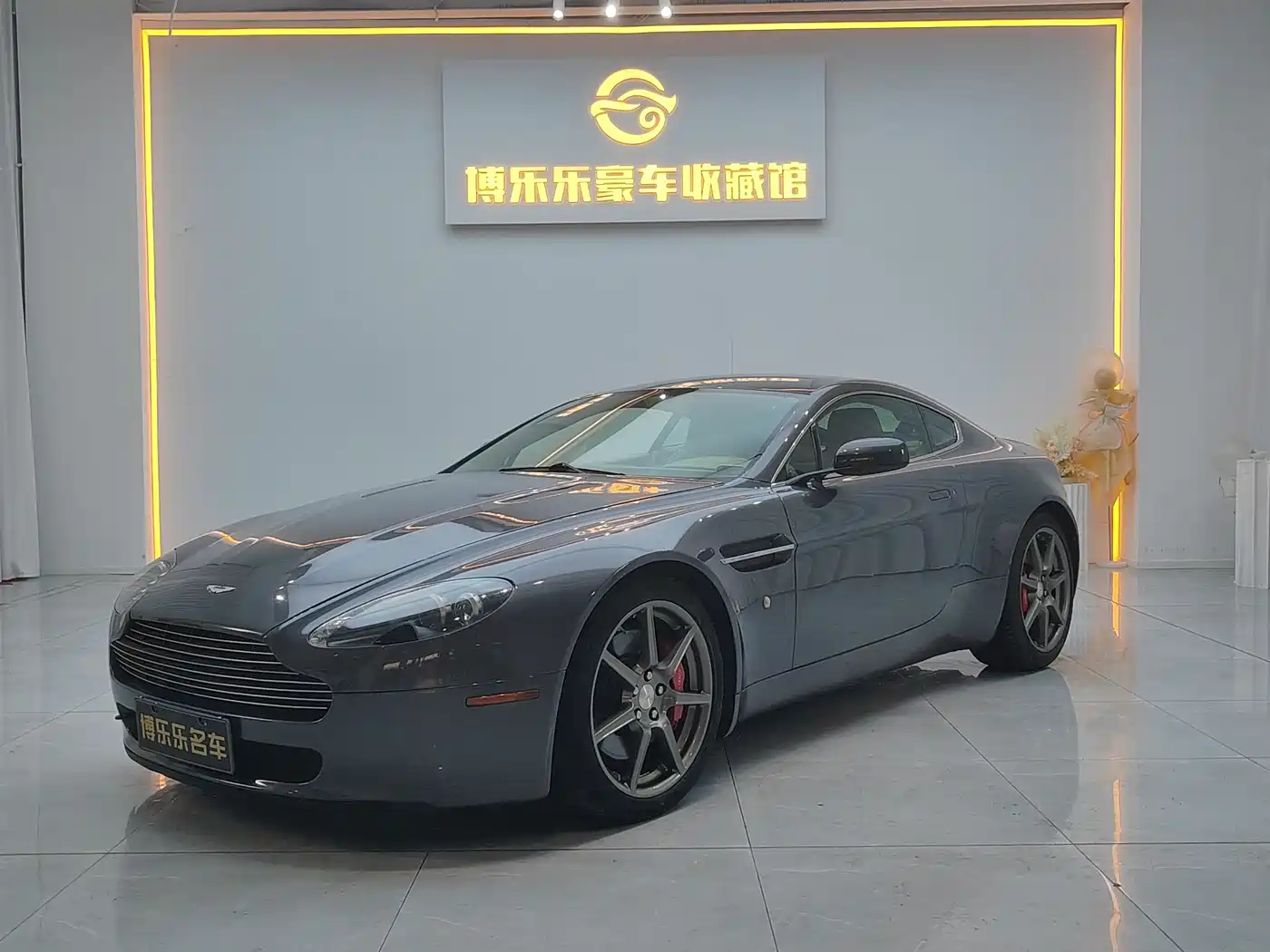 Aston Martin V8 Vantage 2007 4.3 Sportshift Coupe