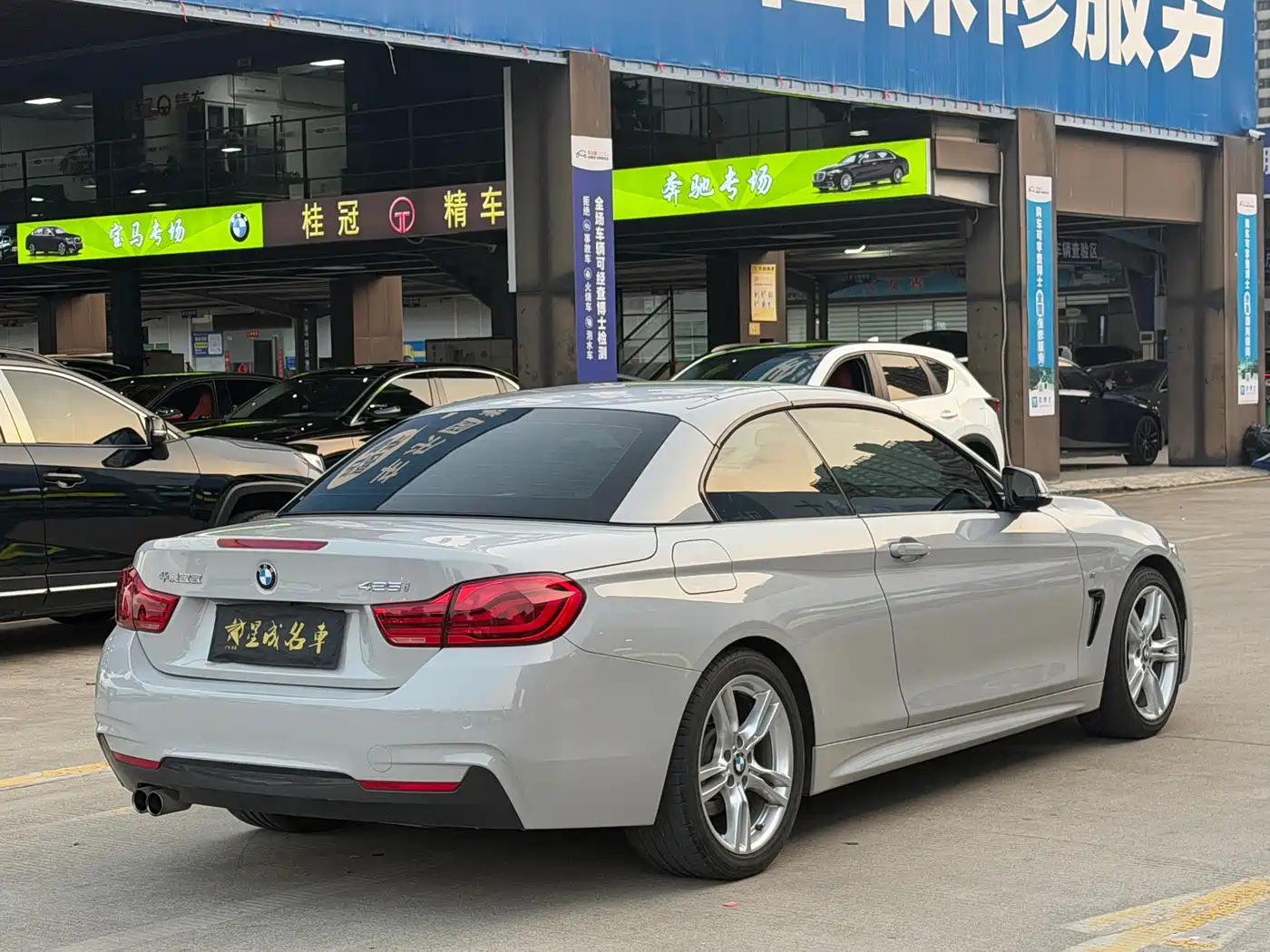 BMW 4 Series 2017 425i Convertible M Sport Package фото 16