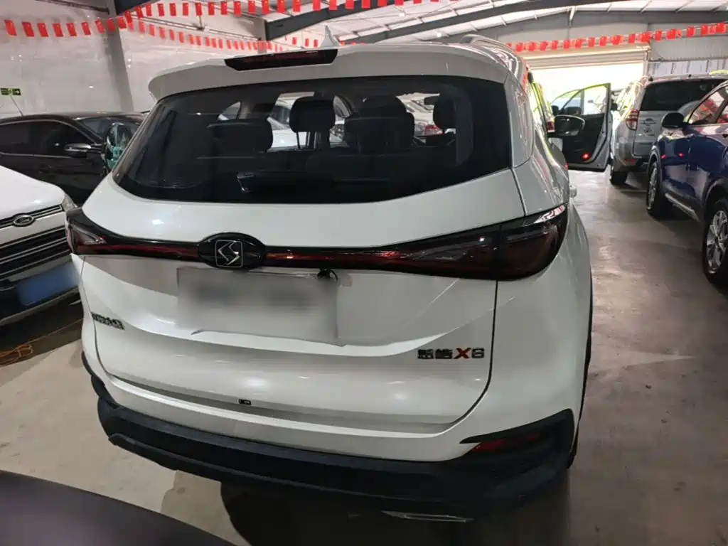Sehol X8 2021 2021 300T DCT Luxury Smart Connect 7-Seater
