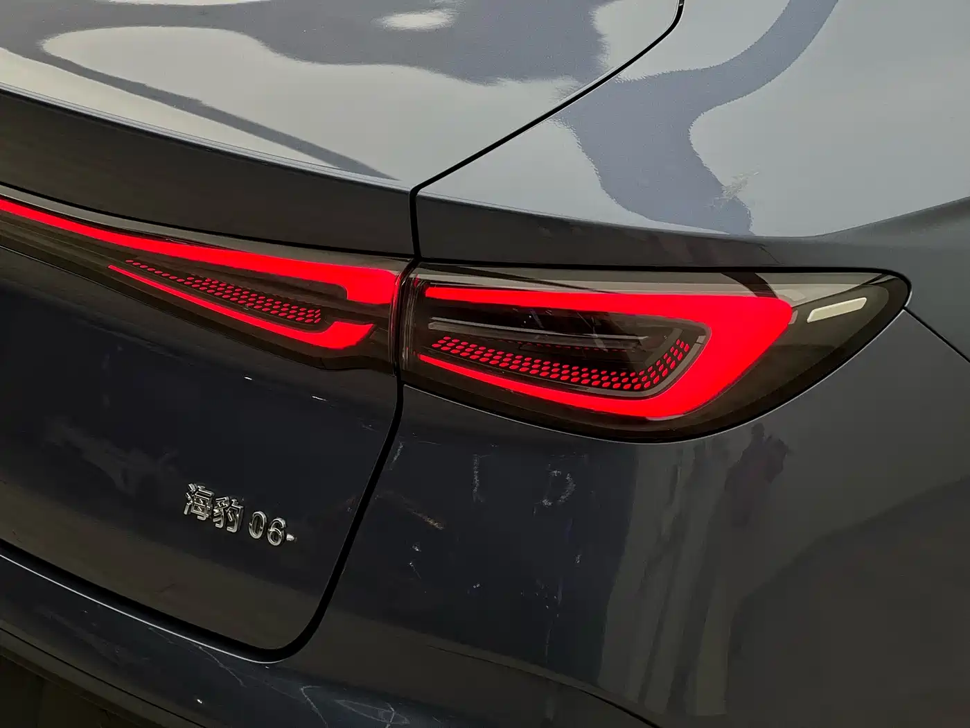 BYD Seal 06 New Energy 2024 DM-i 120KM Honor фото 20