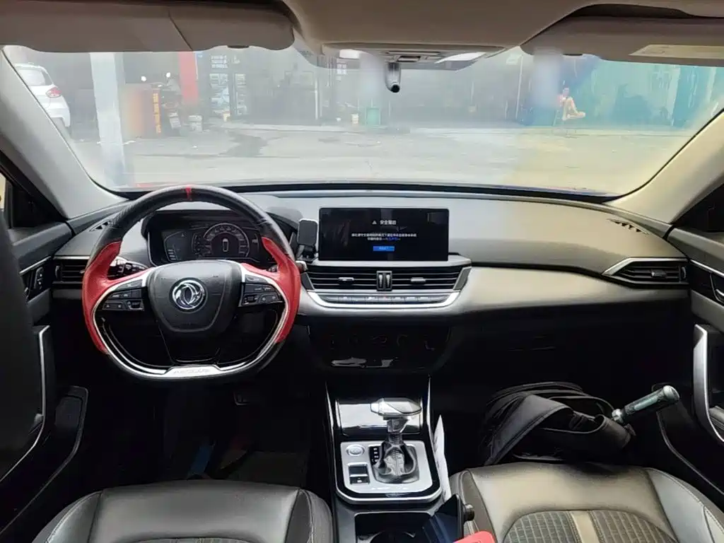 Dongfeng Aeolus Yixuan 2020 2020 230T Automatic Dazzle Edition
