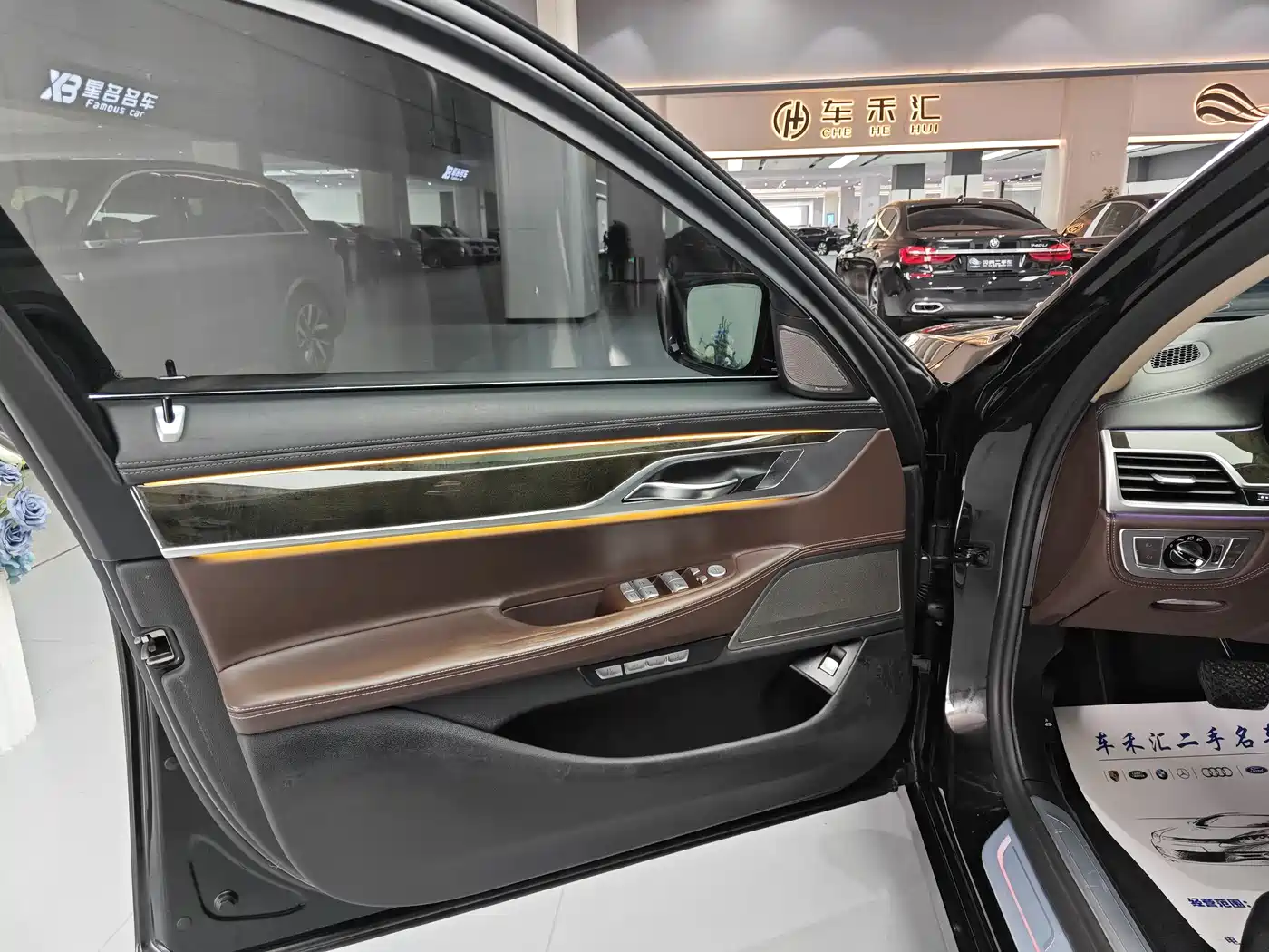 BMW 7 Series 2018 730Li Premium Type Excellence Package фото 6