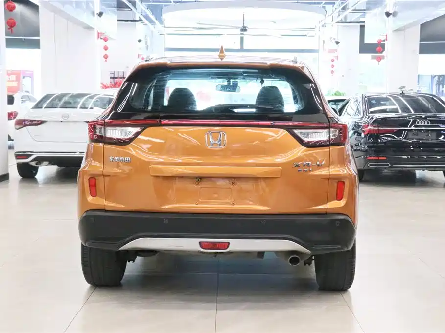 Honda XR-V 2016 2015 1.8L EXi CVT Comfort
