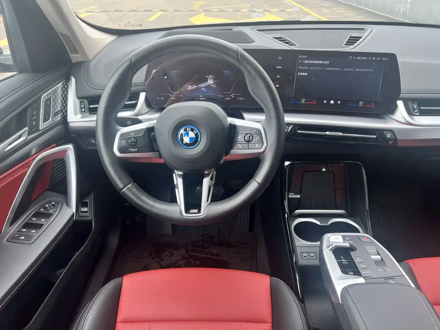 BMW iX1 2025 2023 xDrive30L M Sport Package