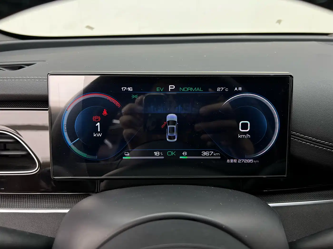 BYD Seal 06 New Energy 2024 DM-i 120KM Honor фото 16