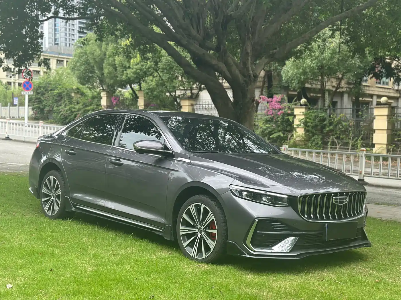 Geely Xing Rui 2026 2026 Orient Yao 1.5TD Kunlun Edition