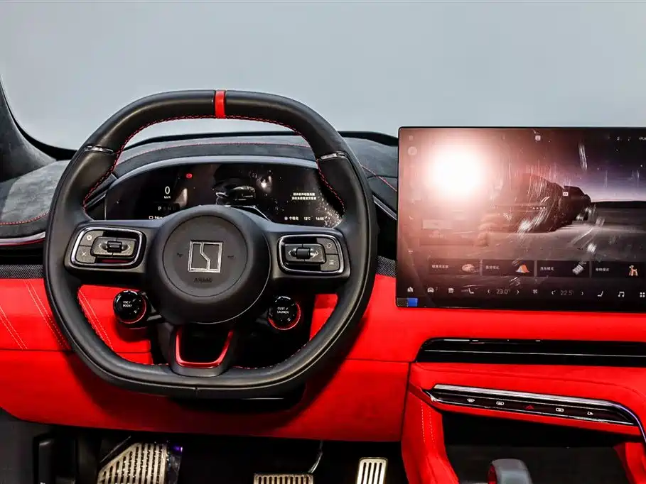 ZEEKR EXTREME KRYPTON 001 FR