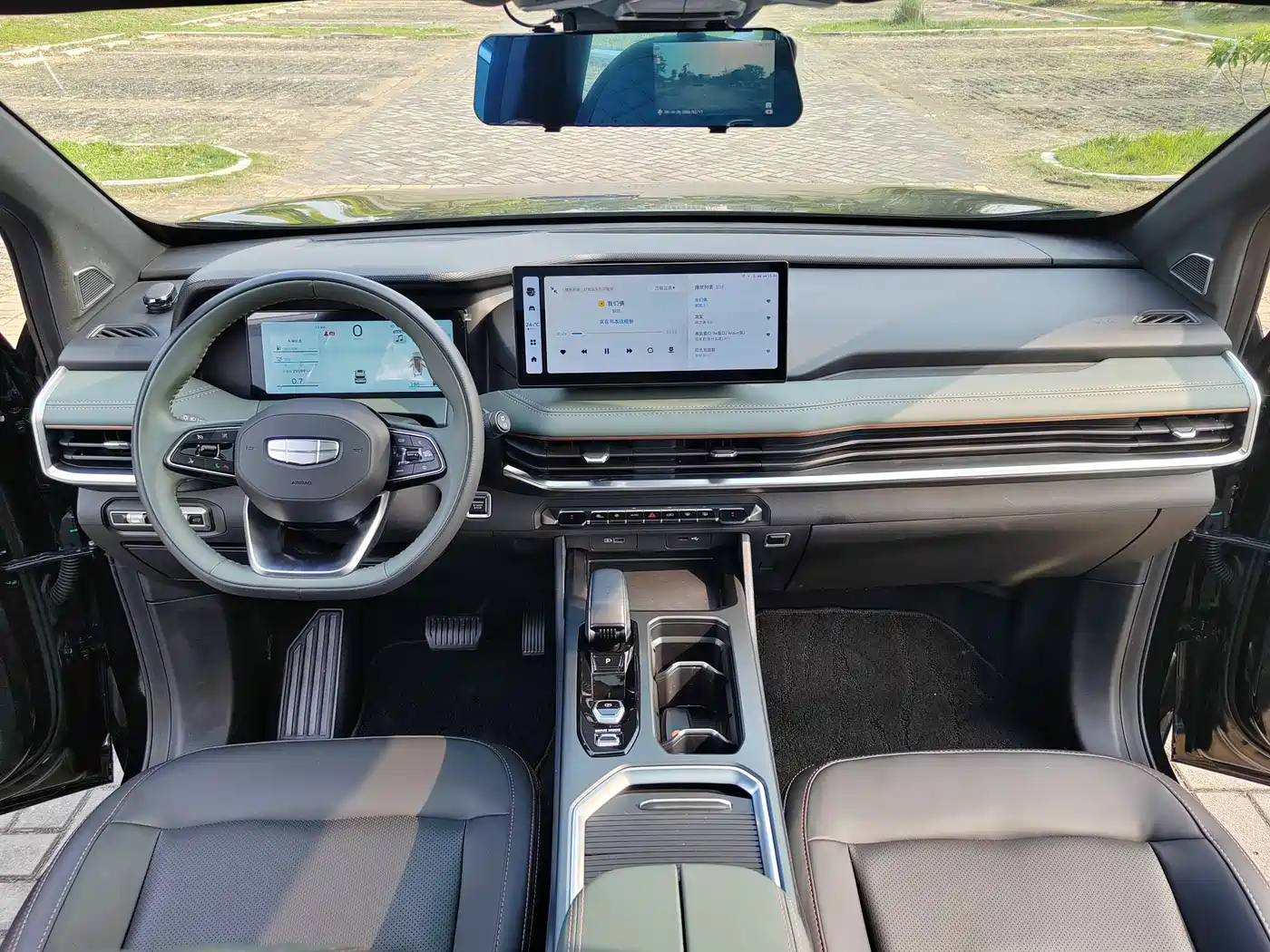 GEELY AUTOMOBILE HAOYUE L