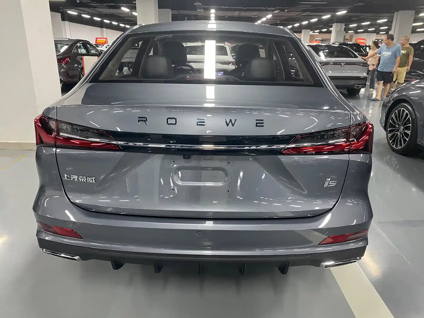 Фото 15 - Roewe i5