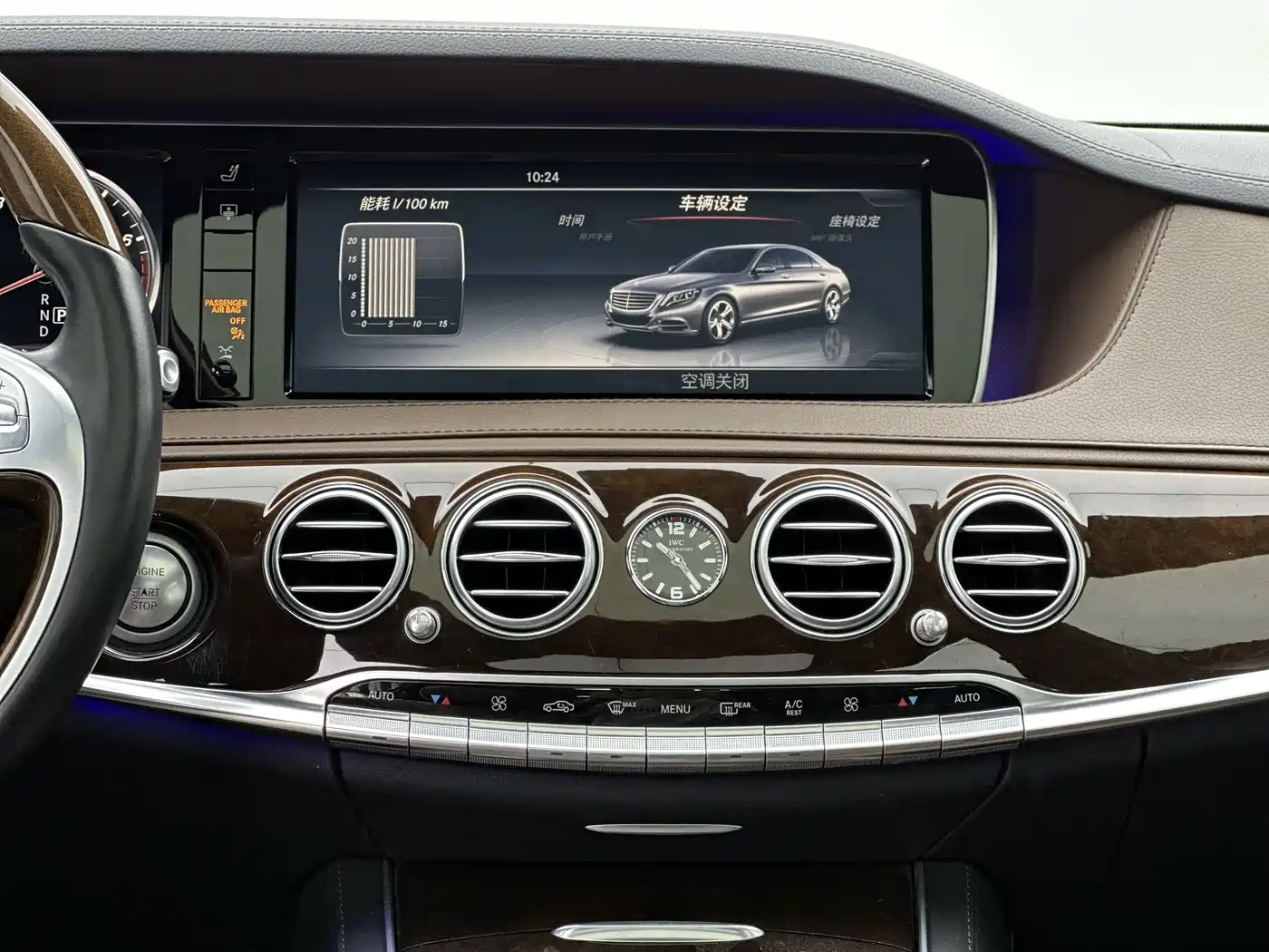 Mercedes-Benz Maybach S-Class 2016 S 400 4MATIC фото 17