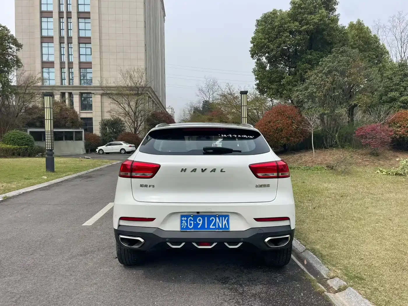 HAVAL F5