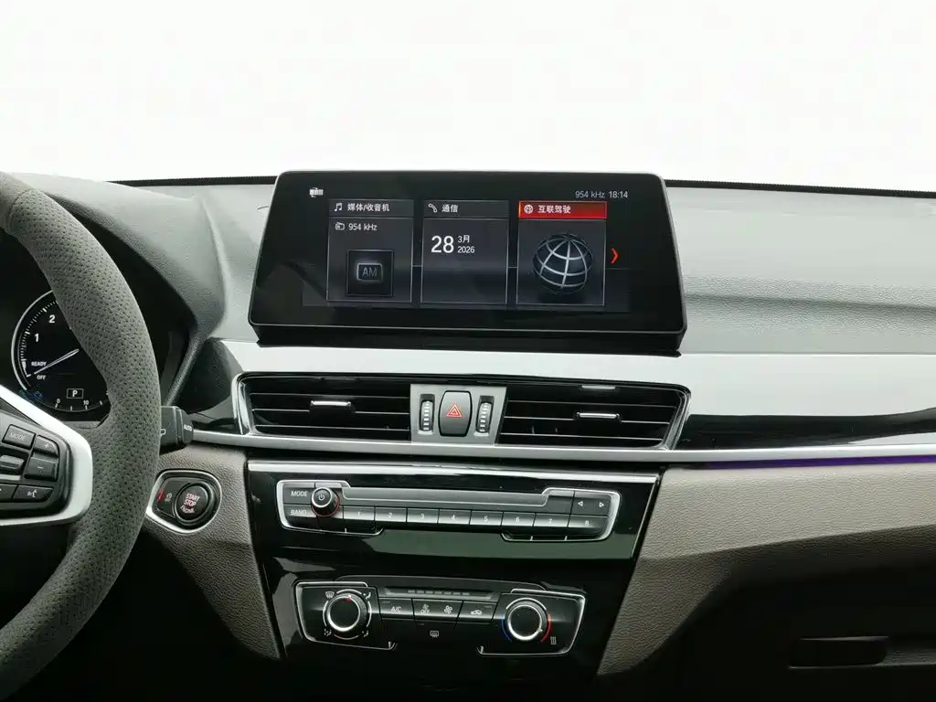 BMW X1 2021 sDrive20Li Fashion фото 12