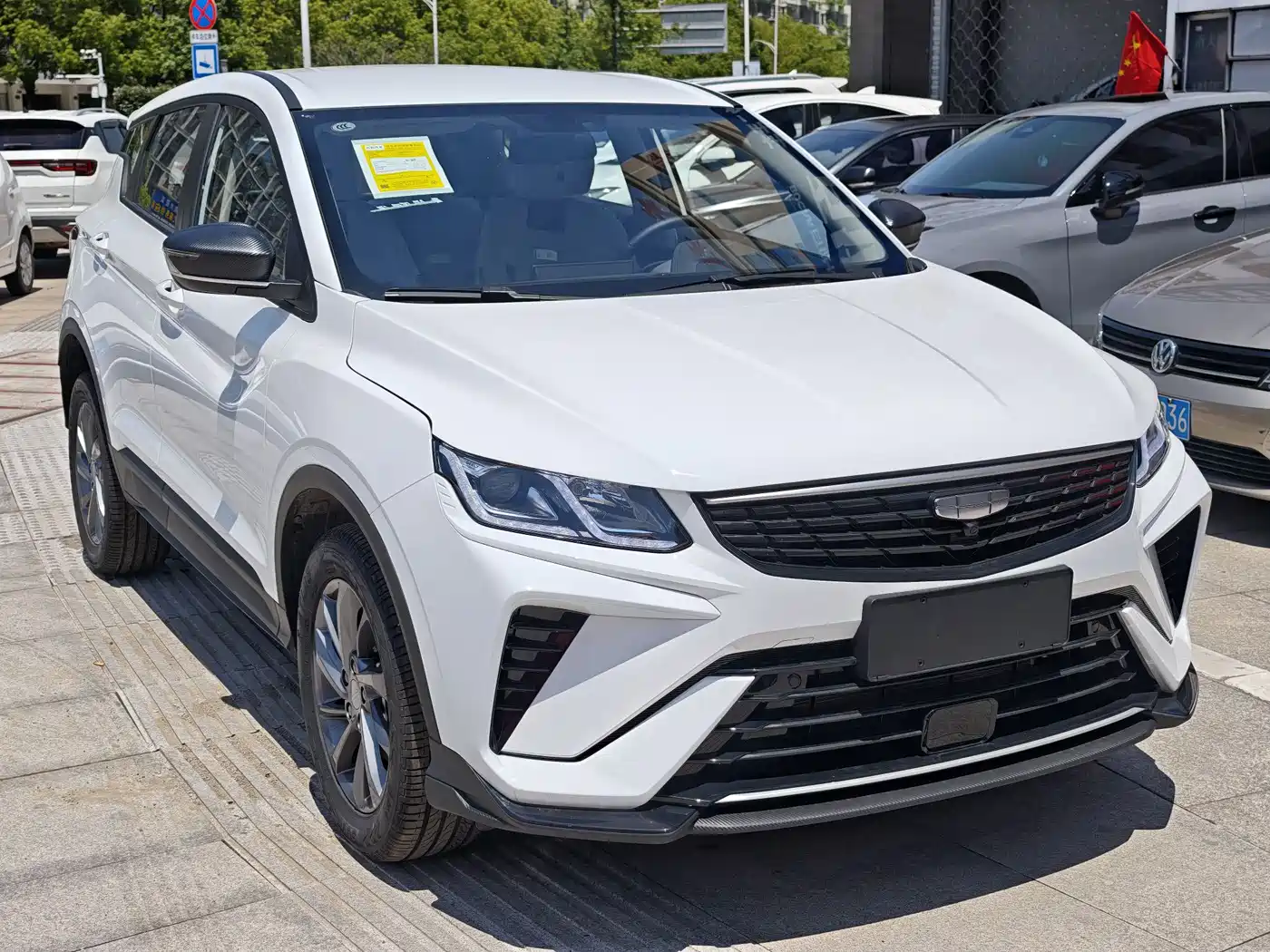 GEELY AUTOMOBILE BINYUE