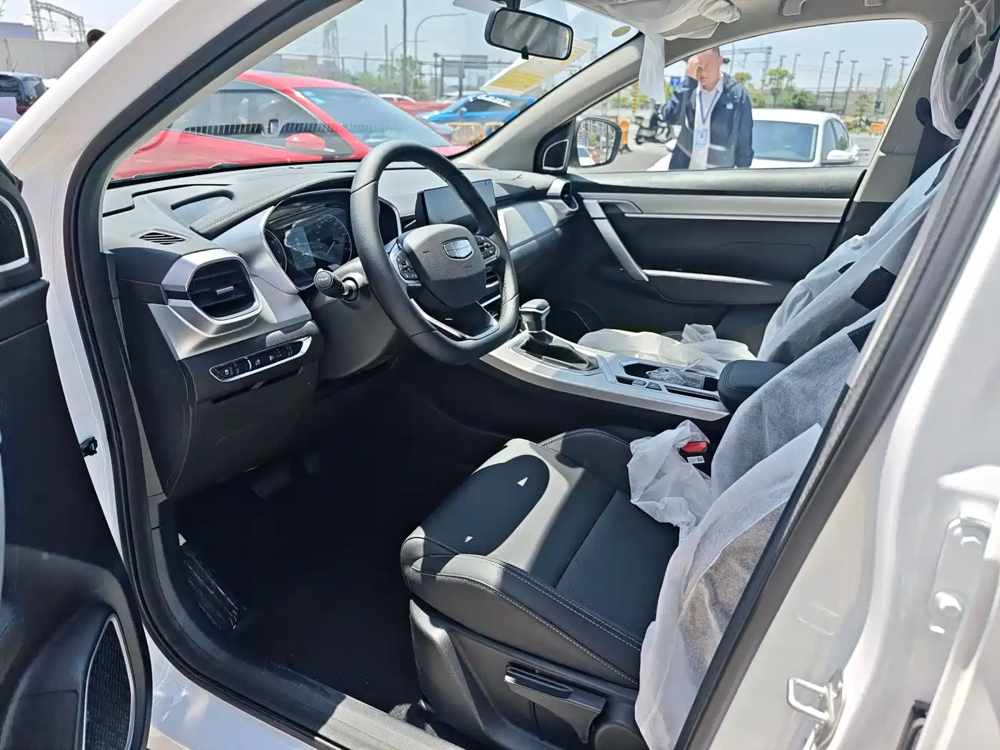 GEELY AUTOMOBILE BINYUE