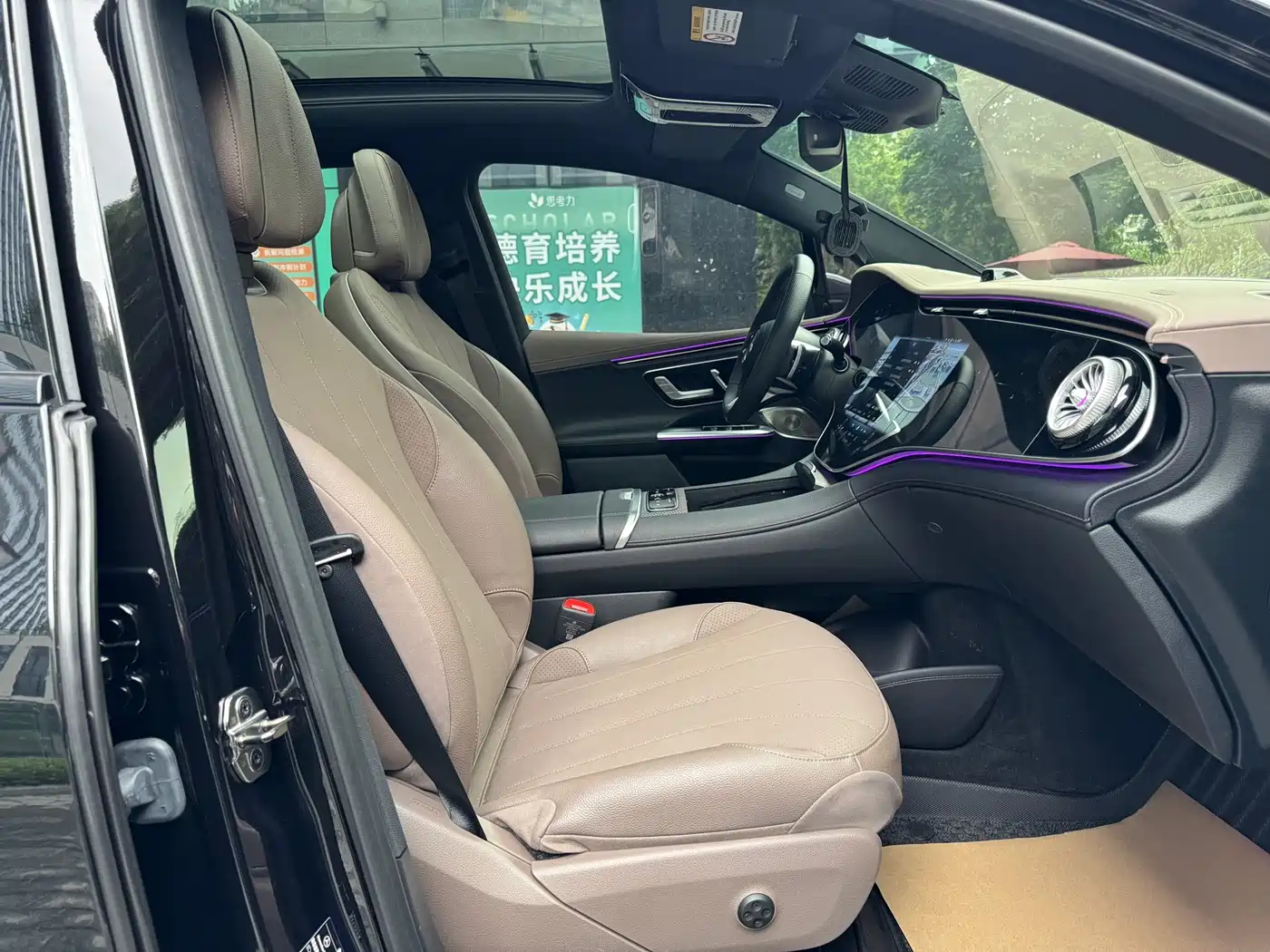 MERCEDES-BENZ EQE SUV