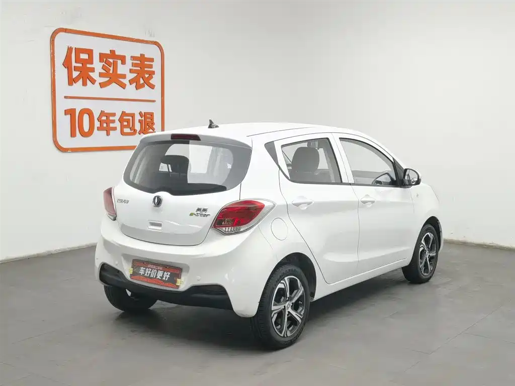 CHANGAN BENBEN E STAR