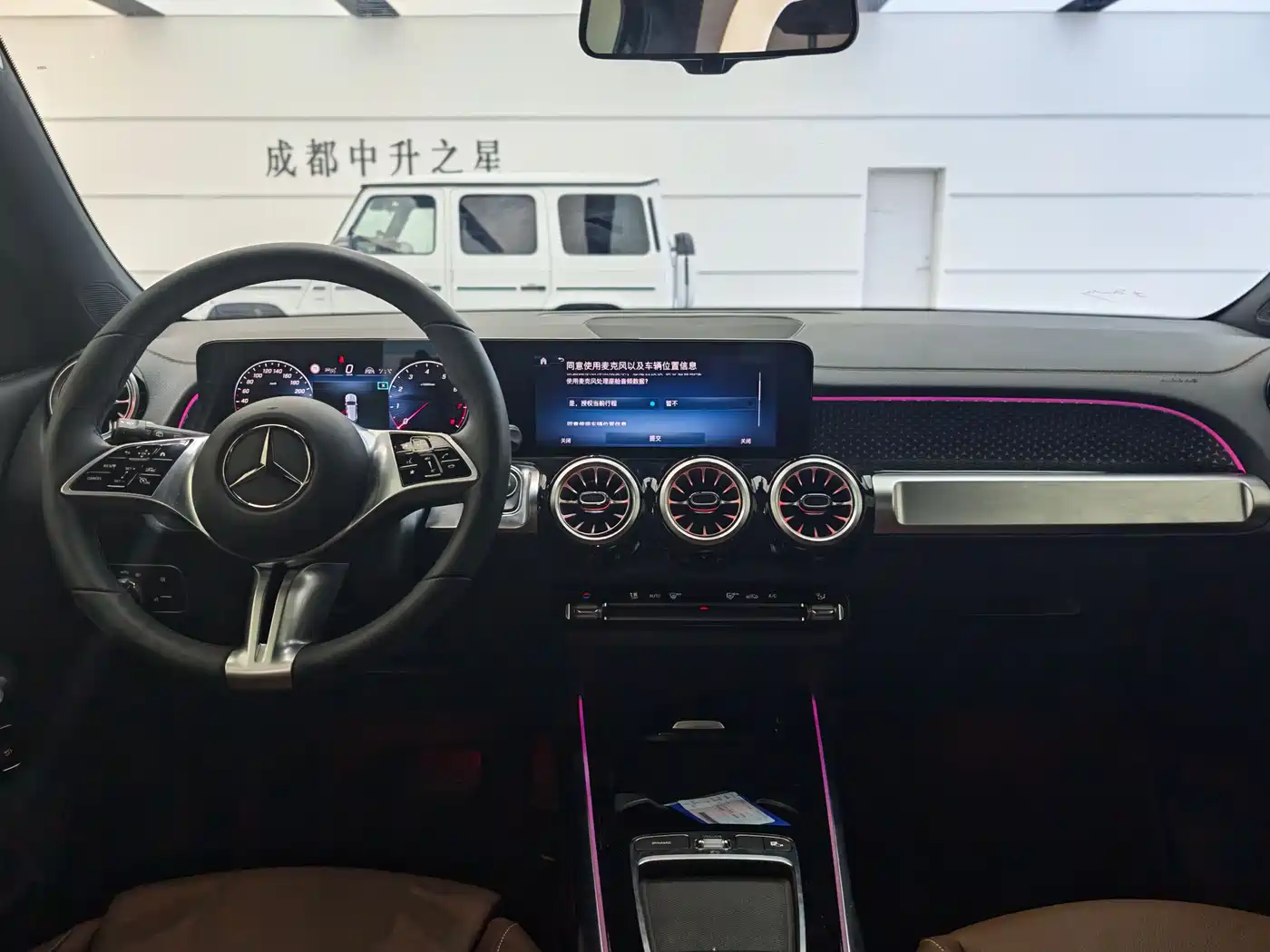 Mercedes-Benz GLB 2025 GLB 220 Dynamic фото 12