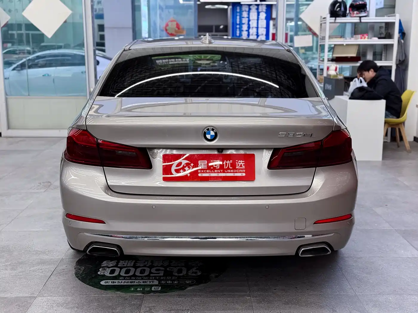 BMW 5 SERIES NEW ENERGY