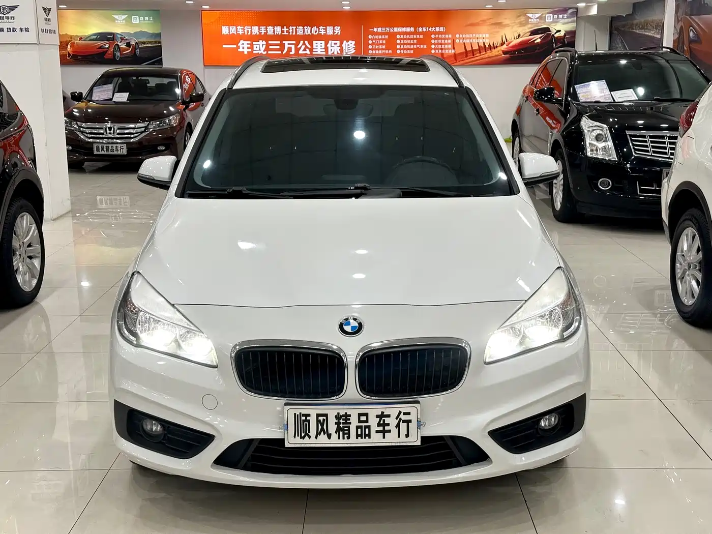 BMW 2 Series Gran Tourer 2015 218i Leading фото 33