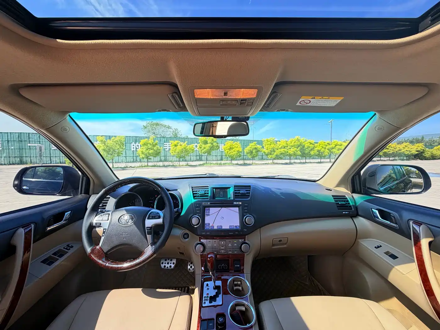 Toyota Highlander 2012 2.7L 2WD 7-Seater Luxury Navigation Edition фото 15
