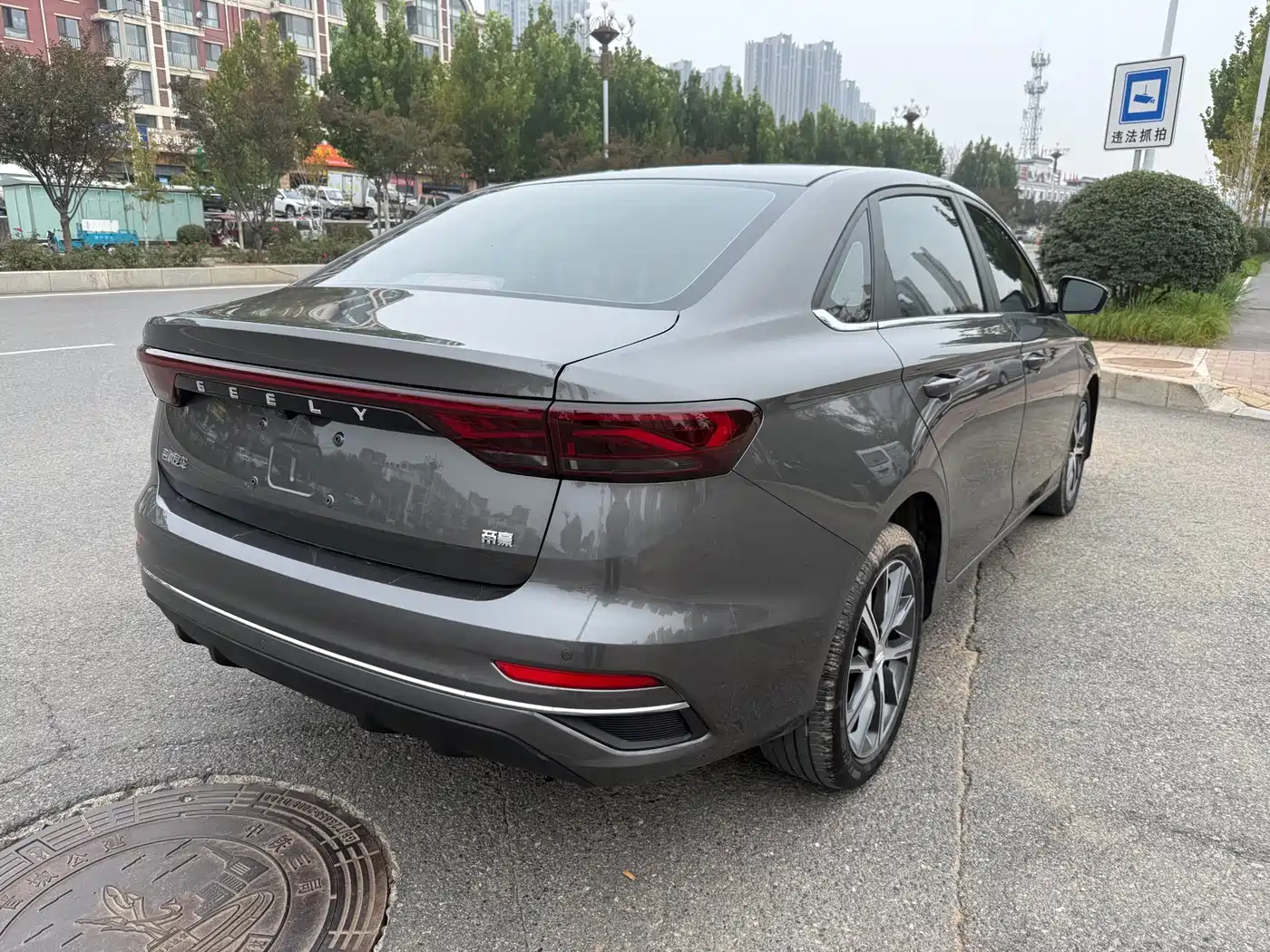 GEELY EMGRAND