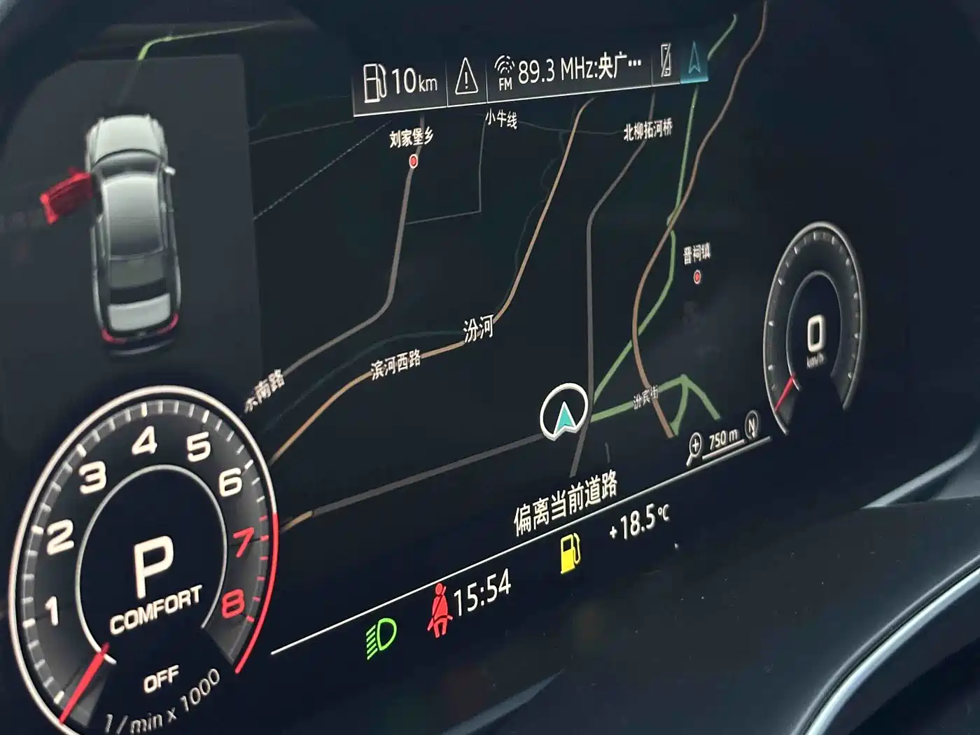 Audi A6L 2019 45 TFSI Premium Dynamic фото 9