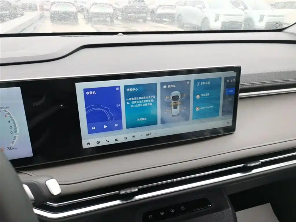 SAIC Maxus Dajia 7 2024 Facelift Super Hybrid Long Range Enjoyment Edition фото 13