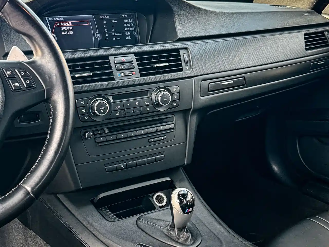 BMW M3 2013 2011 M3 Coupe Carbon Fiber Roof Edition