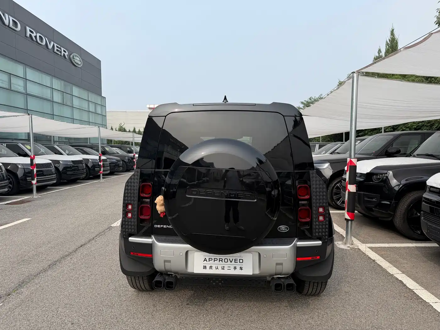 Land Rover Defender 2026 2025 90 2.0T P300 S