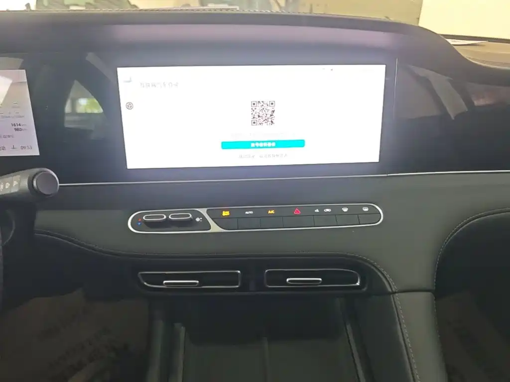 Roewe D7 2026 2025 DMH 125km World Champion Edition