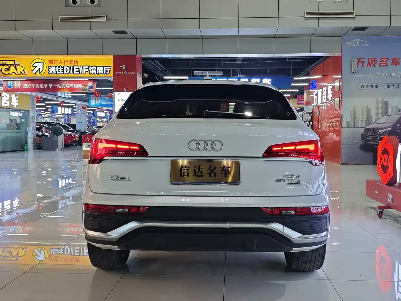 Audi Q5L Sportback 2022 40 TFSI Luxury фото 17