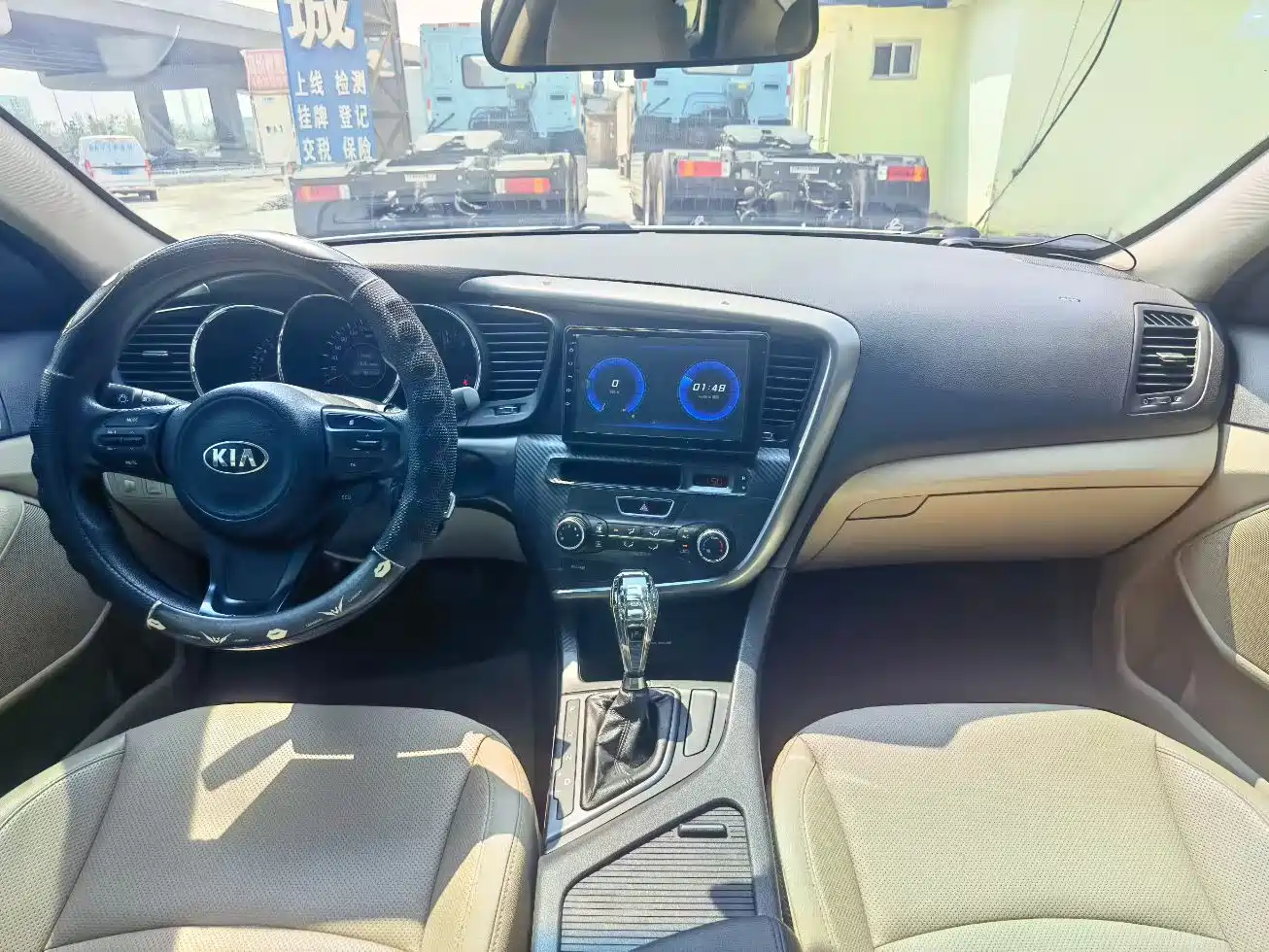 Фото 8 - Kia K5