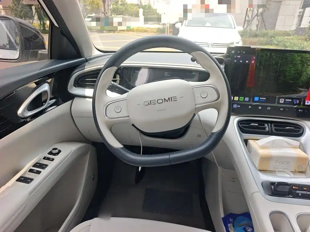 Geely Galaxy Starry Wish 2026 2026 Model 310km Dream Edition