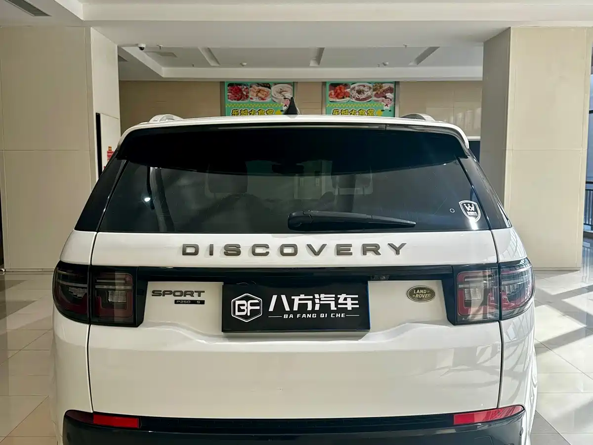 Land Rover Discovery Sport 2020 249PS R-Dynamic Performance фото 6