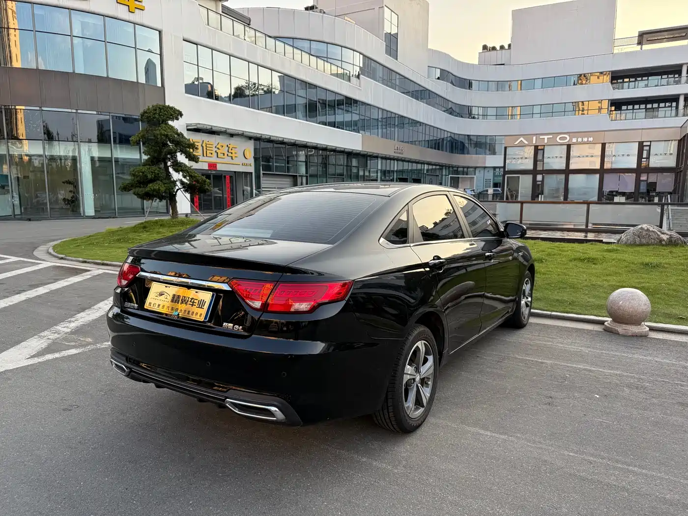 Geely Emgrand GL 2019 2019 1.4T CVT Elite Zhixiang Edition