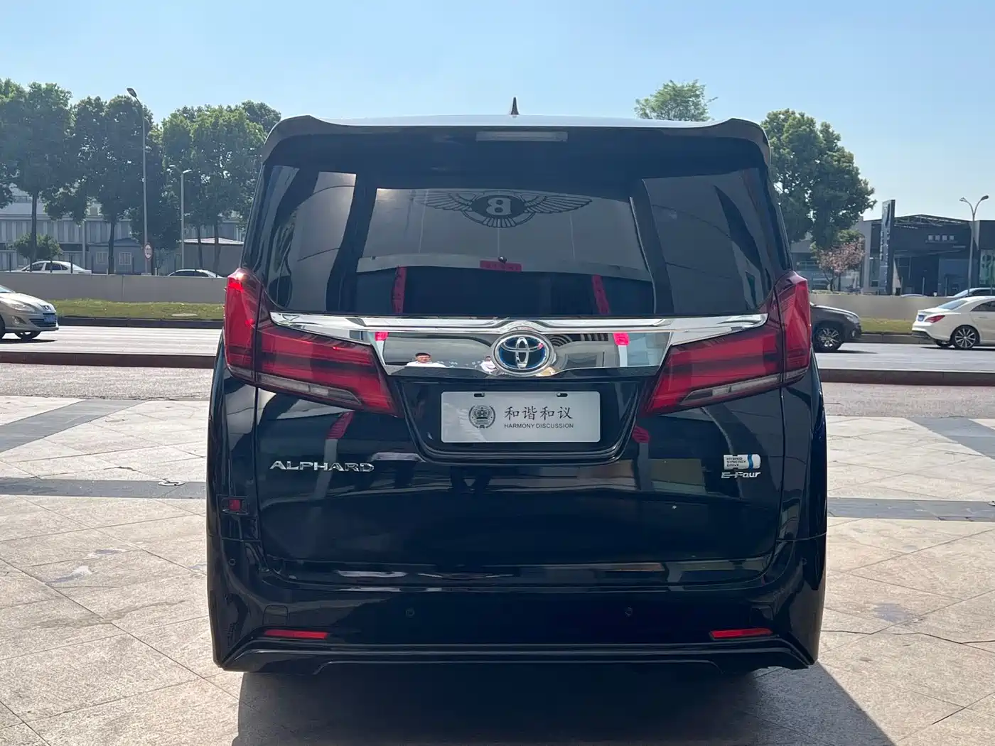 Toyota Alphard 2021 Hybrid 2.5L Luxury фото 16
