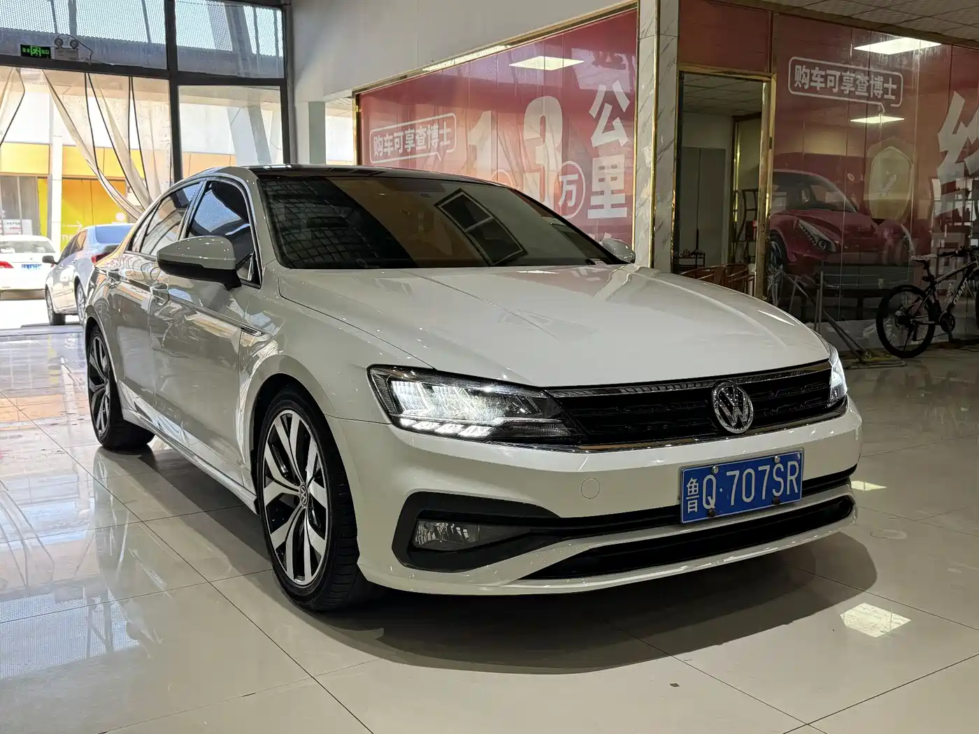 VOLKSWAGEN LINGDU