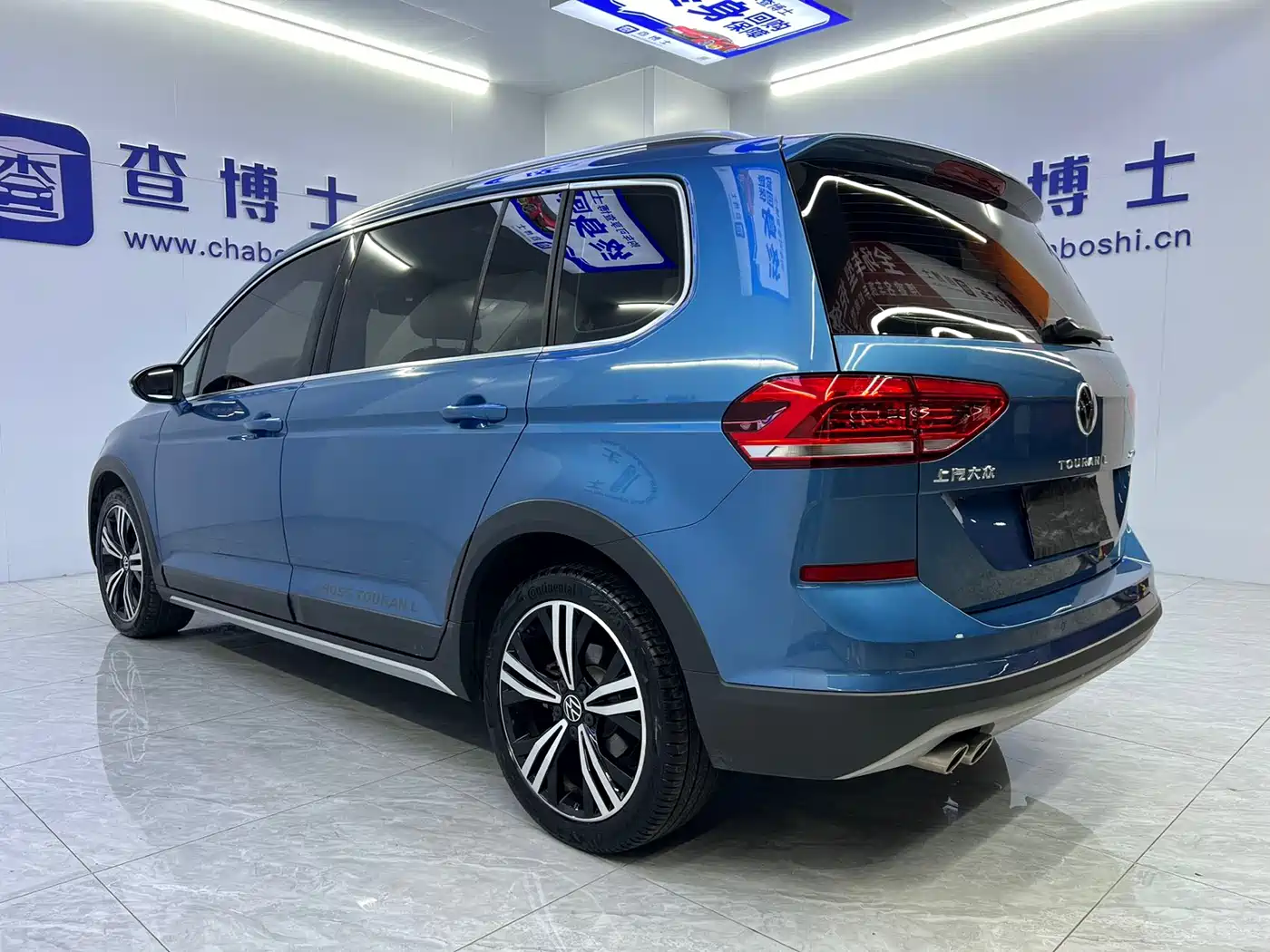 VOLKSWAGEN TOURAN