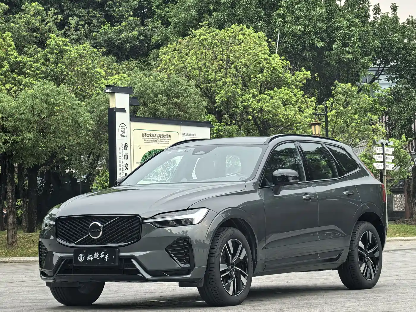 Volvo XC60, 2025 год