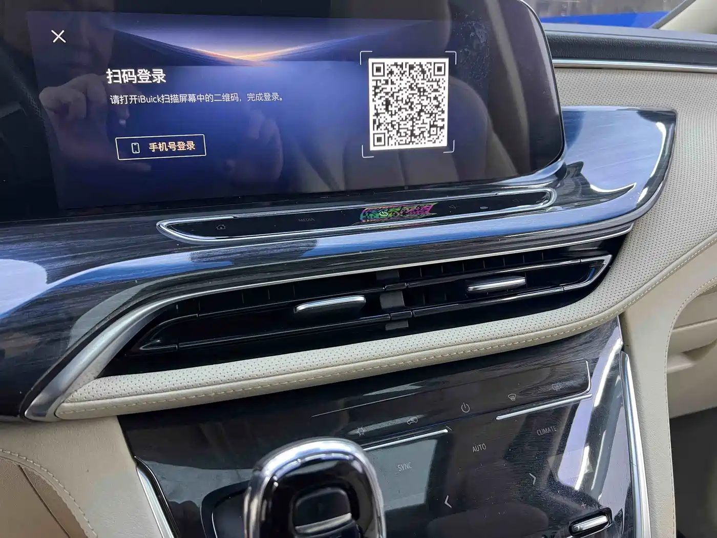 Buick GL8 2023 ES Landmaster Exclusive фото 16